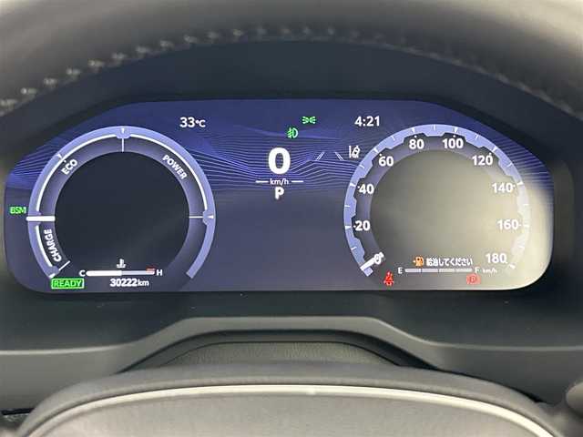 トヨタ ＲＡＶ４ ハイブリッドG 福岡県 2023(令5)年 3.1万km プラチナホワイトパールマイカ モデリスタエアロ/サンルーフ/純正10.5インチディスプレイオーディオナビ/プリクラッシュセーフティ/パーキングサポートブレーキ/車線逸脱/オートハイビーム/ブラインドスポットモニター/運転席パワーシート/ステアリングヒーター/前席シートヒーター／ベンチレーション/パワーバックドア/デジタルインナーミラー/レザーシート/ETC２．０