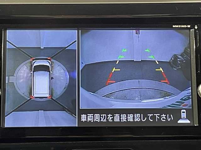 日産 デイズ ルークス ハイウェイスターX Gパッケージ 愛知県 2016(平28)年 5.6万km アメジストブラック/シルキーホワイト 純正SDナビ　/（Bluetooth/フルセグTV/FM/AM/CD・DVD再生）/アラウンドビューモニター　/両側パワースライドドア　/衝突軽減ブレーキ　/ビルトインＥＴＣ　/ＬＥＤヘッドライト　/オートマチックハイビーム　/アイドリングストップ　/横滑り防止　/プッシュスタート　/　　-スマートキー/ステアリングスイッチ/フォグランプ/純正フロアマット