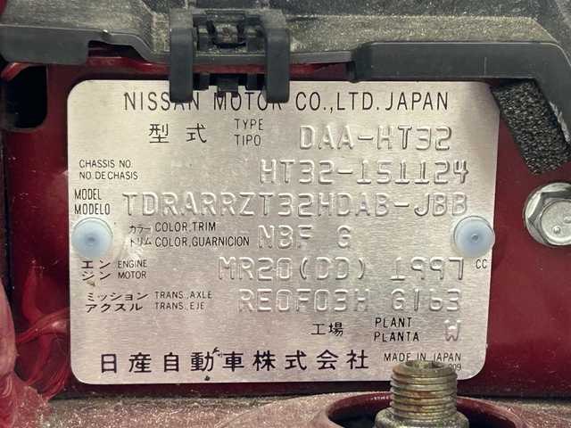 日産 エクストレイル ハイブリッド 20X 大阪府 2017(平29)年 2.6万km ガーネットレッド プロパイロット　純正９ｉｎｃナビＴＶ　３６０カメラ　デジタルインナーミラー　革シート　シートヒーター　電動リアゲート　衝突軽減　レーダーＣ　クリアランスソナー　ＢＳＭ　前後ドラレコ