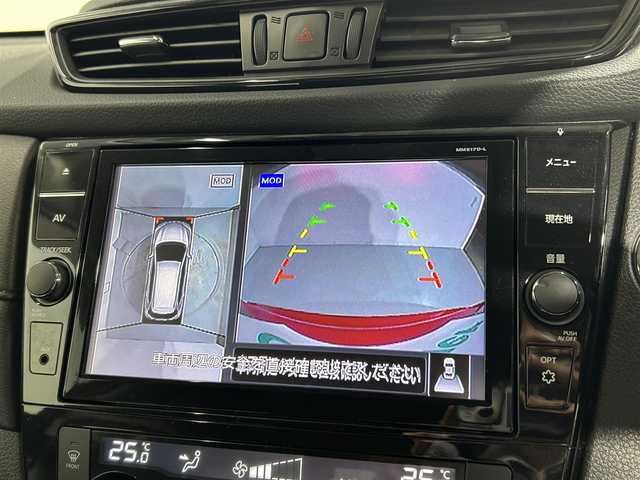 日産 エクストレイル ハイブリッド 20X 大阪府 2017(平29)年 2.6万km ガーネットレッド プロパイロット　純正９ｉｎｃナビＴＶ　３６０カメラ　デジタルインナーミラー　革シート　シートヒーター　電動リアゲート　衝突軽減　レーダーＣ　クリアランスソナー　ＢＳＭ　前後ドラレコ