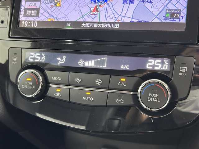 日産 エクストレイル ハイブリッド 20X 大阪府 2017(平29)年 2.6万km ガーネットレッド プロパイロット　純正９ｉｎｃナビＴＶ　３６０カメラ　デジタルインナーミラー　革シート　シートヒーター　電動リアゲート　衝突軽減　レーダーＣ　クリアランスソナー　ＢＳＭ　前後ドラレコ