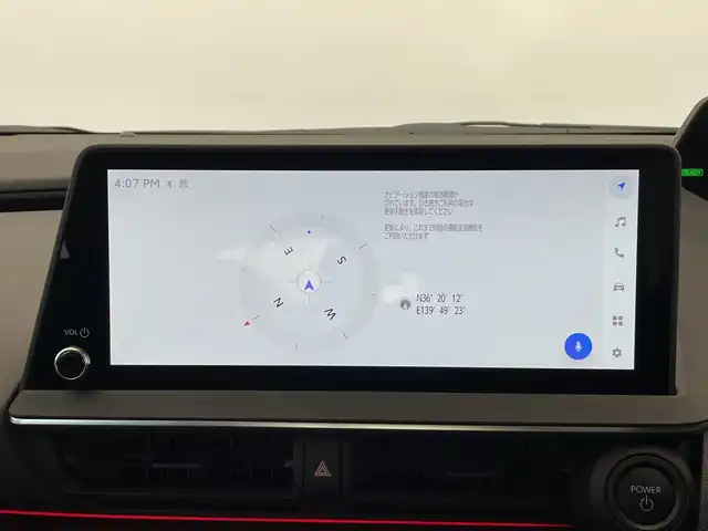 トヨタ プリウス Z 栃木県 2023(令5)年 1.3万km アティチュードブラックマイカ ワンオーナー/純正ナビ/(CD/DVD/Bluetooth/USB)/トヨタセーフティーセンス/・衝突軽減ブレーキ/・車線逸脱警報/・オートマチックハイビーム/・先行車発進告知機能/ブラインドスポットモニター/置くだけ充電/スマートルームミラー/オートブレーキホールド/バックカメラ/コーナーセンサー/ETC/前方ドラレコ/パワーシート/シートヒーター/シートエアコン/メモリーシート/禁煙車/オートライト/LEDヘッドライト/横滑り防止装置/フォグランプ/スマートキー/プッシュスタート/ステアリングスイッチ/革巻きステアリング/ウィンカーミラー/電動格納ミラー/純正19インチアルミホイール/純正フロアマット