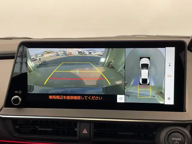 トヨタ プリウス Z 栃木県 2023(令5)年 1.3万km アティチュードブラックマイカ ワンオーナー/純正ナビ/(CD/DVD/Bluetooth/USB)/トヨタセーフティーセンス/・衝突軽減ブレーキ/・車線逸脱警報/・オートマチックハイビーム/・先行車発進告知機能/ブラインドスポットモニター/置くだけ充電/スマートルームミラー/オートブレーキホールド/バックカメラ/コーナーセンサー/ETC/前方ドラレコ/パワーシート/シートヒーター/シートエアコン/メモリーシート/禁煙車/オートライト/LEDヘッドライト/横滑り防止装置/フォグランプ/スマートキー/プッシュスタート/ステアリングスイッチ/革巻きステアリング/ウィンカーミラー/電動格納ミラー/純正19インチアルミホイール/純正フロアマット