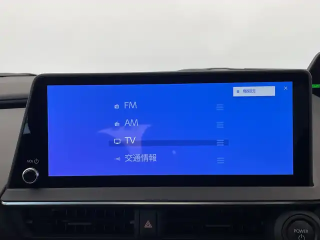 トヨタ プリウス Z 栃木県 2023(令5)年 1.3万km アティチュードブラックマイカ ワンオーナー/純正ナビ/(CD/DVD/Bluetooth/USB)/トヨタセーフティーセンス/・衝突軽減ブレーキ/・車線逸脱警報/・オートマチックハイビーム/・先行車発進告知機能/ブラインドスポットモニター/置くだけ充電/スマートルームミラー/オートブレーキホールド/バックカメラ/コーナーセンサー/ETC/前方ドラレコ/パワーシート/シートヒーター/シートエアコン/メモリーシート/禁煙車/オートライト/LEDヘッドライト/横滑り防止装置/フォグランプ/スマートキー/プッシュスタート/ステアリングスイッチ/革巻きステアリング/ウィンカーミラー/電動格納ミラー/純正19インチアルミホイール/純正フロアマット