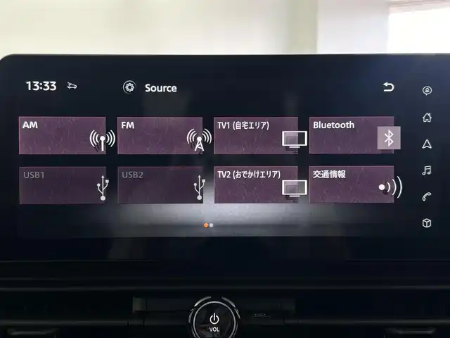 日産 セレナ e－パワー ハイウェイスター V 大阪府 2025(令7)年 0.1千km パール 360度セーフティアシスト/　・エマージェンシーブレーキ/　・前方衝突予測警報/　・アダプティブLEDヘッドライトシステム/　・車線逸脱防止支援システム/　・車線逸脱警報/　・アラウンドビューモニター/プロパイロット/純正メモリナビ/　　Bt/USB/フルセグTV/両側パワースライドドア/オートハイビーム/LEDオートライト/フォグランプ/合皮ハーフレザーシート/純正16インチアルミホイール/コーナーセンサー/アイドリングストップ/スマートキー/ビルトインETC2.0
