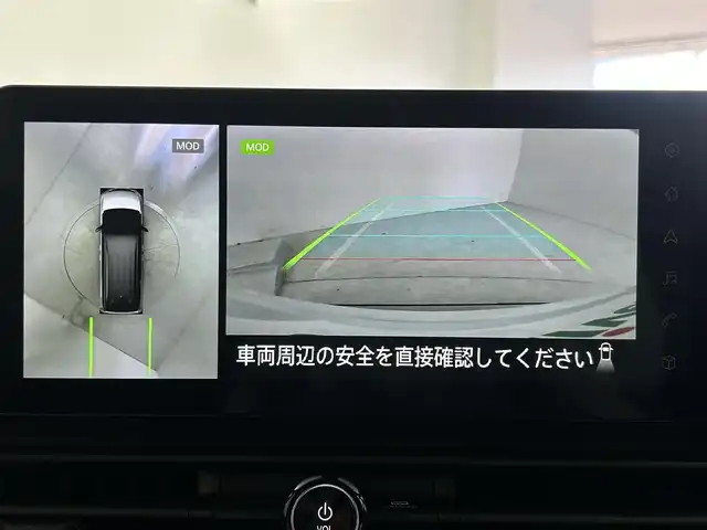 日産 セレナ e－パワー ハイウェイスター V 大阪府 2025(令7)年 0.1千km パール 360度セーフティアシスト/　・エマージェンシーブレーキ/　・前方衝突予測警報/　・アダプティブLEDヘッドライトシステム/　・車線逸脱防止支援システム/　・車線逸脱警報/　・アラウンドビューモニター/プロパイロット/純正メモリナビ/　　Bt/USB/フルセグTV/両側パワースライドドア/オートハイビーム/LEDオートライト/フォグランプ/合皮ハーフレザーシート/純正16インチアルミホイール/コーナーセンサー/アイドリングストップ/スマートキー/ビルトインETC2.0