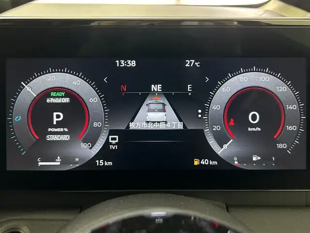 日産 セレナ e－パワー ハイウェイスター V 大阪府 2025(令7)年 0.1千km パール 360度セーフティアシスト/　・エマージェンシーブレーキ/　・前方衝突予測警報/　・アダプティブLEDヘッドライトシステム/　・車線逸脱防止支援システム/　・車線逸脱警報/　・アラウンドビューモニター/プロパイロット/純正メモリナビ/　　Bt/USB/フルセグTV/両側パワースライドドア/オートハイビーム/LEDオートライト/フォグランプ/合皮ハーフレザーシート/純正16インチアルミホイール/コーナーセンサー/アイドリングストップ/スマートキー/ビルトインETC2.0