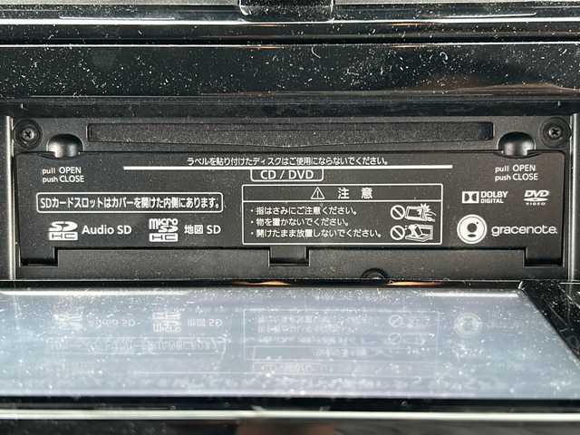 トヨタ プリウス A ツーリングセレクション 福岡県 2016(平28)年 5万km グレーメタリック トヨタセーフティセンス/純正ナビ/（BLUETOOTH/フルセグ/CD/DVD/AM/FM）/バックカメラ/HUD/レーダークルーズコントロール/LEDヘッドライト/オートライト/オートマチックハイビーム/レザーシート/DN席シートヒーター/純正17インチAW/BSM/クリアランスソナー/横滑り防止装置/盗難防止装置/レーンキープアシスト/衝突軽減システム/ふらつき検知/スマートキー/ETC/保証書/取扱説明書