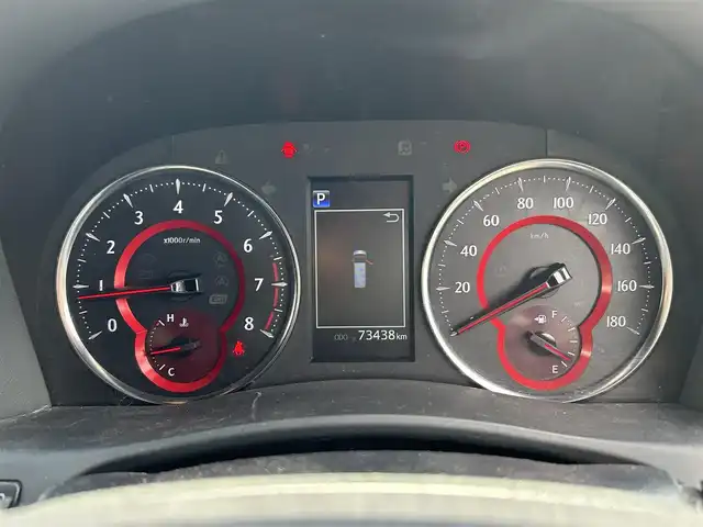 トヨタ アルファード S タイプゴールドⅡ 愛知県 2021(令3)年 7.4万km ブラック ツインムーンルーフ/デジタルインナーミラー /純正ディスプレイオーディオ/BT/AC100V/バックカメラ/ビルトインETC/純正18インチAW/両側パワースライドドア /パワーバックドア/トヨタセーフティセンス/ブラインドスポットモニター/レーダークルーズコントロール/ハーフレザーシート/純正ドアバイザー/三眼LEDヘッドライト/シーケンシャルウィンカー/スペアタイヤ