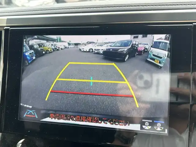 トヨタ アルファード S タイプゴールドⅡ 愛知県 2021(令3)年 7.4万km ブラック ツインムーンルーフ/デジタルインナーミラー /純正ディスプレイオーディオ/BT/AC100V/バックカメラ/ビルトインETC/純正18インチAW/両側パワースライドドア /パワーバックドア/トヨタセーフティセンス/ブラインドスポットモニター/レーダークルーズコントロール/ハーフレザーシート/純正ドアバイザー/三眼LEDヘッドライト/シーケンシャルウィンカー/スペアタイヤ