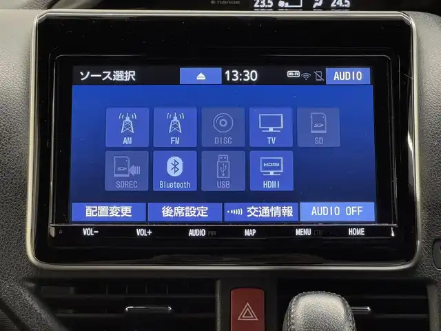 トヨタ ヴォクシー ZS 煌Ⅲ 三重県 2020(令2)年 5.2万km ホワイトパールクリスタルシャイン ガソリン/FF/MTモード付インパネCVT/純正 9インチナビ NSZT-Y68T/（AM/FM/CD/DVD/TV/SD/SDREC/Bluetooth/USB/HDMI）/バックガイドモニター/両側パワースライドドア/ドライブレコーダー 前方/ビルトイン ETC/Toyota Safety Sense/・プリクラッシュセーフティ［PCS］/・レーンディパーチャーアラート［LDA］/・オートハイビーム［AHB］/・クリアランスソナー/・パーキングサポートブレーキ（静止物）/・横滑り防止装置［TRC］/など/装備/・ハーフレザーシート/・クルーズコントロール/・左右独立温度調整＆後席独立調整オートエアコン/・オートライト/・LED ヘッドランプ＆フロントフォグランプ/・ステアリングスイッチ/・プッシュスタート/・充電用USBジャックx2/・純正16inAW/・保/取/・スマートキーx2/・D点検記録簿あり（R3/11、R5/1、R5/11、R6/11）/など