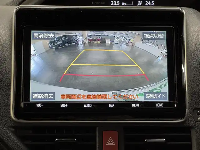 トヨタ ヴォクシー ZS 煌Ⅲ 三重県 2020(令2)年 5.2万km ホワイトパールクリスタルシャイン ガソリン/FF/MTモード付インパネCVT/純正 9インチナビ NSZT-Y68T/（AM/FM/CD/DVD/TV/SD/SDREC/Bluetooth/USB/HDMI）/バックガイドモニター/両側パワースライドドア/ドライブレコーダー 前方/ビルトイン ETC/Toyota Safety Sense/・プリクラッシュセーフティ［PCS］/・レーンディパーチャーアラート［LDA］/・オートハイビーム［AHB］/・クリアランスソナー/・パーキングサポートブレーキ（静止物）/・横滑り防止装置［TRC］/など/装備/・ハーフレザーシート/・クルーズコントロール/・左右独立温度調整＆後席独立調整オートエアコン/・オートライト/・LED ヘッドランプ＆フロントフォグランプ/・ステアリングスイッチ/・プッシュスタート/・充電用USBジャックx2/・純正16inAW/・保/取/・スマートキーx2/・D点検記録簿あり（R3/11、R5/1、R5/11、R6/11）/など