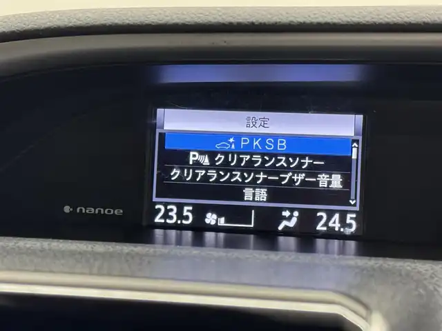 トヨタ ヴォクシー ZS 煌Ⅲ 三重県 2020(令2)年 5.2万km ホワイトパールクリスタルシャイン ガソリン/FF/MTモード付インパネCVT/純正 9インチナビ NSZT-Y68T/（AM/FM/CD/DVD/TV/SD/SDREC/Bluetooth/USB/HDMI）/バックガイドモニター/両側パワースライドドア/ドライブレコーダー 前方/ビルトイン ETC/Toyota Safety Sense/・プリクラッシュセーフティ［PCS］/・レーンディパーチャーアラート［LDA］/・オートハイビーム［AHB］/・クリアランスソナー/・パーキングサポートブレーキ（静止物）/・横滑り防止装置［TRC］/など/装備/・ハーフレザーシート/・クルーズコントロール/・左右独立温度調整＆後席独立調整オートエアコン/・オートライト/・LED ヘッドランプ＆フロントフォグランプ/・ステアリングスイッチ/・プッシュスタート/・充電用USBジャックx2/・純正16inAW/・保/取/・スマートキーx2/・D点検記録簿あり（R3/11、R5/1、R5/11、R6/11）/など