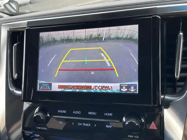 トヨタ アルファードハイブリット 東京都 2022(令4)年 4.8万km ホワイトパールクリスタルシャイン 純正ナビ　/サンルーフ　/後席モニター　/ＥＴＣ2.0　/前後ドラレコ　/モデリスタエアロ　/電動リアゲート　/デジタルインナーミラー　/コーナーセンサー　/バックカメラ　/両側電動　/ＴＶ　/ＣＤ　/ＤＶＤ　/Ｂｌｕｅｔｏｏｔｈ
