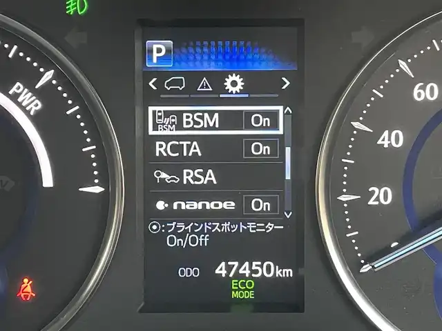 トヨタ アルファードハイブリット 東京都 2022(令4)年 4.8万km ホワイトパールクリスタルシャイン 純正ナビ　/サンルーフ　/後席モニター　/ＥＴＣ2.0　/前後ドラレコ　/モデリスタエアロ　/電動リアゲート　/デジタルインナーミラー　/コーナーセンサー　/バックカメラ　/両側電動　/ＴＶ　/ＣＤ　/ＤＶＤ　/Ｂｌｕｅｔｏｏｔｈ