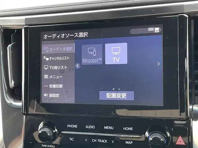 トヨタ アルファードハイブリット 東京都 2022(令4)年 4.8万km ホワイトパールクリスタルシャイン 純正ナビ　/サンルーフ　/後席モニター　/ＥＴＣ2.0　/前後ドラレコ　/モデリスタエアロ　/電動リアゲート　/デジタルインナーミラー　/コーナーセンサー　/バックカメラ　/両側電動　/ＴＶ　/ＣＤ　/ＤＶＤ　/Ｂｌｕｅｔｏｏｔｈ