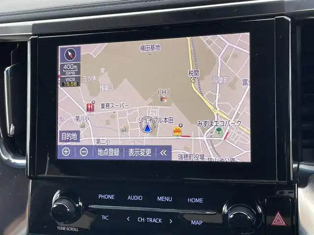 トヨタ アルファードハイブリット 東京都 2022(令4)年 4.8万km ホワイトパールクリスタルシャイン 純正ナビ　/サンルーフ　/後席モニター　/ＥＴＣ2.0　/前後ドラレコ　/モデリスタエアロ　/電動リアゲート　/デジタルインナーミラー　/コーナーセンサー　/バックカメラ　/両側電動　/ＴＶ　/ＣＤ　/ＤＶＤ　/Ｂｌｕｅｔｏｏｔｈ