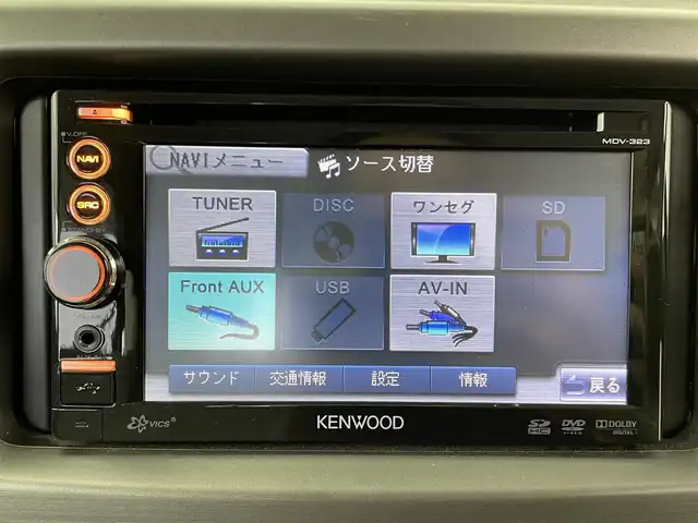ダイハツ ムーヴ コンテ X 群馬県 2011(平23)年 7.3万km コットンアイボリー 社外６．１型ナビ　アイドリングストップ　ヘッドライトレベライザー　電動格納ミラー　オートエアコン　ドアバイザー　純正フロアマット　Ｗエアバック　ＰＷウィンドウ　ベンチシート　ワンセグ　スマートキー