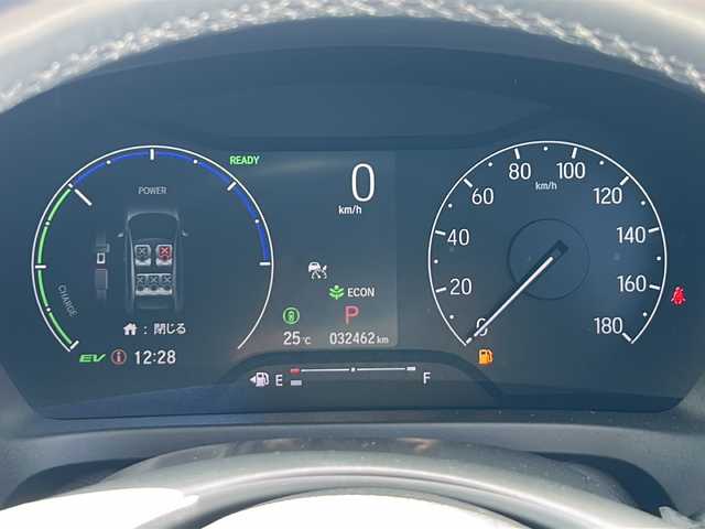 ホンダ ヴェゼル ハイブリッド e:HEV Z 青森県 2024(令6)年 3.3万km プレミアムサンライトホワイトパール ・4WD/・寒冷地仕様/・純正ディスプレイオーディオナビ/・TV/BT/AM/FM/・衝突軽減装置/・横滑り抑制装置/・レーンキープアシスト/・レーダークルーズコントロール/・前後コーナーセンサー/・前後ドライブレコーダー/・純正ETC2.0/・純正エンジンスターター/・パドルシフト/・タイプC/USBソケット/・ステアリングヒーター/・ハーフレザーシート/・オートマチックハイビーム/・シートヒーター/・スペアキー/・スタッドレスタイヤ積込/・純正AW18インチ