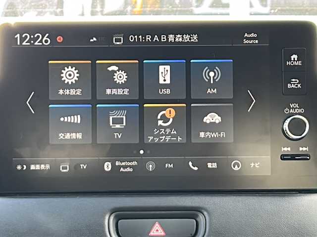 ホンダ ヴェゼル ハイブリッド e:HEV Z 青森県 2024(令6)年 3.3万km プレミアムサンライトホワイトパール ・4WD/・寒冷地仕様/・純正ディスプレイオーディオナビ/・TV/BT/AM/FM/・衝突軽減装置/・横滑り抑制装置/・レーンキープアシスト/・レーダークルーズコントロール/・前後コーナーセンサー/・前後ドライブレコーダー/・純正ETC2.0/・純正エンジンスターター/・パドルシフト/・タイプC/USBソケット/・ステアリングヒーター/・ハーフレザーシート/・オートマチックハイビーム/・シートヒーター/・スペアキー/・スタッドレスタイヤ積込/・純正AW18インチ