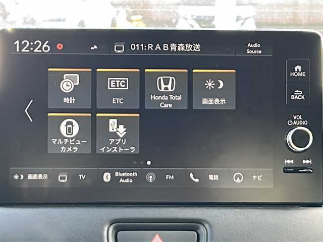 ホンダ ヴェゼル ハイブリッド e:HEV Z 青森県 2024(令6)年 3.3万km プレミアムサンライトホワイトパール ・4WD/・寒冷地仕様/・純正ディスプレイオーディオナビ/・TV/BT/AM/FM/・衝突軽減装置/・横滑り抑制装置/・レーンキープアシスト/・レーダークルーズコントロール/・前後コーナーセンサー/・前後ドライブレコーダー/・純正ETC2.0/・純正エンジンスターター/・パドルシフト/・タイプC/USBソケット/・ステアリングヒーター/・ハーフレザーシート/・オートマチックハイビーム/・シートヒーター/・スペアキー/・スタッドレスタイヤ積込/・純正AW18インチ