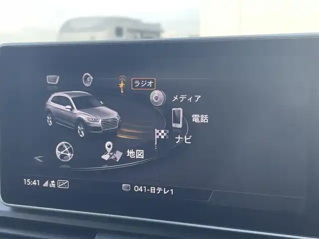 アウディ Ｑ５ 40TDIクワトロ スポーツ 東京都 2020(令2)年 3.7万km グレイシアホワイトメタリック １オーナー/純正ナビ/Ｂａｎｇ／Ｏｌｕｆｓｅｎサウンド/３６０°カメラ　/ＥＴＣ２．０　/ＡＣＣ　/４ＷＤ　/マトリクスＬＥＤ　/バーチャルコックピット