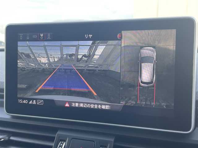 アウディ Ｑ５ 40TDIクワトロ スポーツ 東京都 2020(令2)年 3.7万km グレイシアホワイトメタリック １オーナー/純正ナビ/Ｂａｎｇ／Ｏｌｕｆｓｅｎサウンド/３６０°カメラ　/ＥＴＣ２．０　/ＡＣＣ　/４ＷＤ　/マトリクスＬＥＤ　/バーチャルコックピット