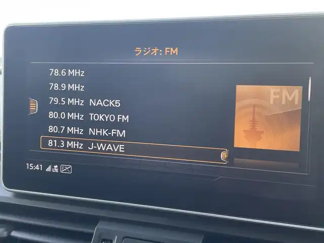 アウディ Ｑ５ 40TDIクワトロ スポーツ 東京都 2020(令2)年 3.7万km グレイシアホワイトメタリック １オーナー/純正ナビ/Ｂａｎｇ／Ｏｌｕｆｓｅｎサウンド/３６０°カメラ　/ＥＴＣ２．０　/ＡＣＣ　/４ＷＤ　/マトリクスＬＥＤ　/バーチャルコックピット