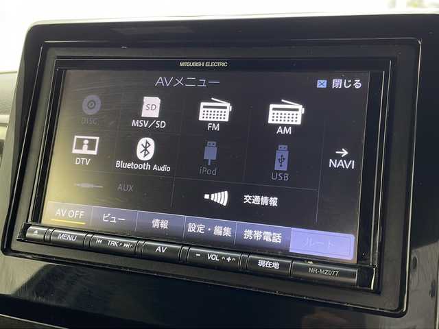 ホンダ Ｎ ＢＯＸ カスタム G L ホンダセンシング 新潟県 2018(平30)年 4.5万km ミラノレッド 　メモリナビ/　フルセグテレビ/　バックカメラ/　CD/DVD/Bluetooth/　ウィンカーミラー/　クルーズコントロール/　ドアバイザー/　プッシュスタート/　アイドリングストップ/　両側パワースライドドア/　ETC/　LEDヘッドライト/　オートライト/　USBソケット