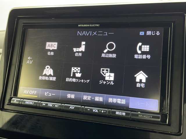 ホンダ Ｎ ＢＯＸ カスタム G L ホンダセンシング 新潟県 2018(平30)年 4.5万km ミラノレッド 　メモリナビ/　フルセグテレビ/　バックカメラ/　CD/DVD/Bluetooth/　ウィンカーミラー/　クルーズコントロール/　ドアバイザー/　プッシュスタート/　アイドリングストップ/　両側パワースライドドア/　ETC/　LEDヘッドライト/　オートライト/　USBソケット