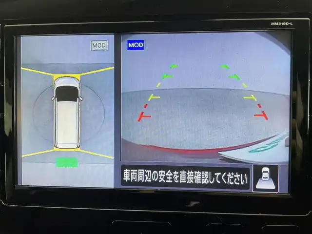 日産 セレナ ハイウェイスターVセレクションⅡ 群馬県 2019(令1)年 9.1万km マルーンレッド 2トーン プロパイロット　純正９インチナビ　アラウンドビューモニター　両側パワースライドドア　ＬＥＤ　純正１６インチＡＷ　ステアリングリモコン　デジタルインナーミラー　ドライブレコーダー　ＥＴＣ　禁煙車