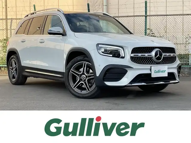 メルセデス・ベンツ Ｍ・ベンツ ＧＬＢ２００ｄ 4マチック AMGライン 東京都 2022(令4)年 3.5万km デジタルホワイト ユーザー買取車/純正ナビ/＜フルセグ/BT/USB入力端子＞/チタニウムグレーシート（革）/アドバンスパッケージ/・全周囲カメラ/・HUD/・ブランドロゴプロジェクターライト/・パノラマサンルーム/・アダプティブクルーズコントロール/カメラ&パーキング（駐車支援）/レーンチェンジアシスト/アクティブレーンキーピングアシスト/アクティブブレーキアシスト（PCS）/ブラインドスポットアシスト（BSM）/ダイナミックセレクト（ドライブモード）/インテリジェントライトシステム（AFS）/デジタルルームミラー（リアドラレコ連動）/DSR/前後ドラレコ /パワーバックドア/パドルシフト/シートヒーター/コーナーセンサー /純正ETC/純正AW/純正フロアマット/純正LEDヘッドライト
