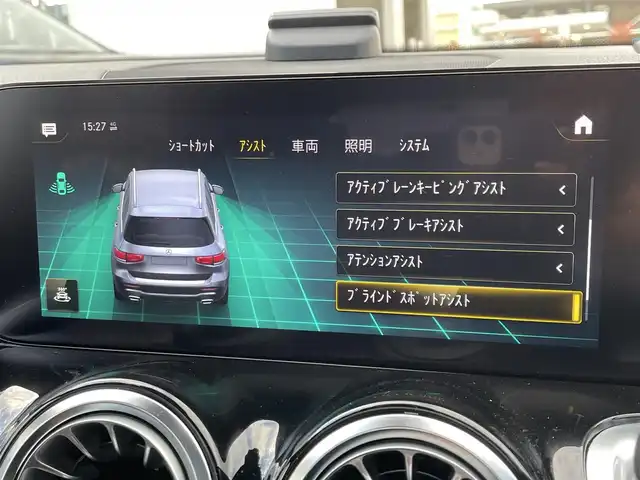 メルセデス・ベンツ Ｍ・ベンツ ＧＬＢ２００ｄ 4マチック AMGライン 東京都 2022(令4)年 3.5万km デジタルホワイト ユーザー買取車/純正ナビ/＜フルセグ/BT/USB入力端子＞/チタニウムグレーシート（革）/アドバンスパッケージ/・全周囲カメラ/・HUD/・ブランドロゴプロジェクターライト/・パノラマサンルーム/・アダプティブクルーズコントロール/カメラ&パーキング（駐車支援）/レーンチェンジアシスト/アクティブレーンキーピングアシスト/アクティブブレーキアシスト（PCS）/ブラインドスポットアシスト（BSM）/ダイナミックセレクト（ドライブモード）/インテリジェントライトシステム（AFS）/デジタルルームミラー（リアドラレコ連動）/DSR/前後ドラレコ /パワーバックドア/パドルシフト/シートヒーター/コーナーセンサー /純正ETC/純正AW/純正フロアマット/純正LEDヘッドライト