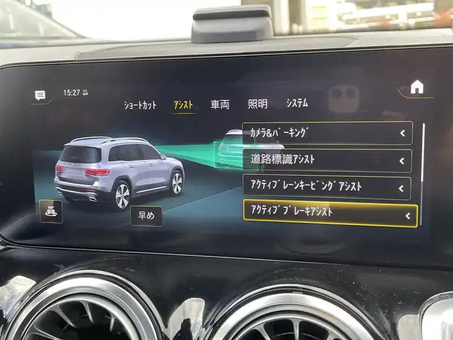 メルセデス・ベンツ Ｍ・ベンツ ＧＬＢ２００ｄ 4マチック AMGライン 東京都 2022(令4)年 3.5万km デジタルホワイト ユーザー買取車/純正ナビ/＜フルセグ/BT/USB入力端子＞/チタニウムグレーシート（革）/アドバンスパッケージ/・全周囲カメラ/・HUD/・ブランドロゴプロジェクターライト/・パノラマサンルーム/・アダプティブクルーズコントロール/カメラ&パーキング（駐車支援）/レーンチェンジアシスト/アクティブレーンキーピングアシスト/アクティブブレーキアシスト（PCS）/ブラインドスポットアシスト（BSM）/ダイナミックセレクト（ドライブモード）/インテリジェントライトシステム（AFS）/デジタルルームミラー（リアドラレコ連動）/DSR/前後ドラレコ /パワーバックドア/パドルシフト/シートヒーター/コーナーセンサー /純正ETC/純正AW/純正フロアマット/純正LEDヘッドライト