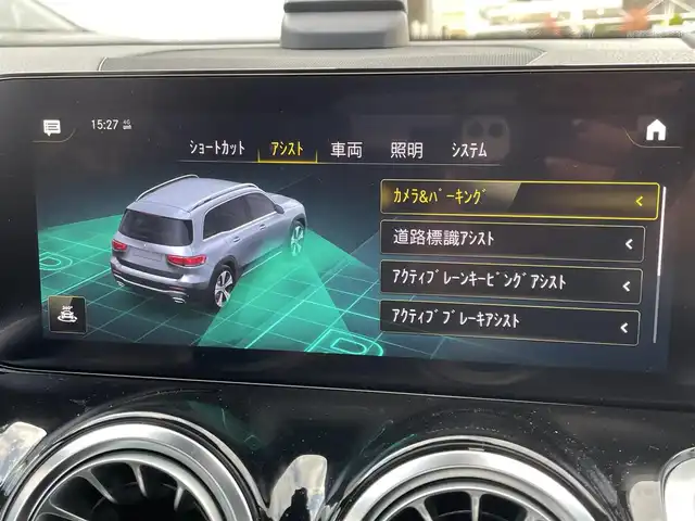 メルセデス・ベンツ Ｍ・ベンツ ＧＬＢ２００ｄ 4マチック AMGライン 東京都 2022(令4)年 3.5万km デジタルホワイト ユーザー買取車/純正ナビ/＜フルセグ/BT/USB入力端子＞/チタニウムグレーシート（革）/アドバンスパッケージ/・全周囲カメラ/・HUD/・ブランドロゴプロジェクターライト/・パノラマサンルーム/・アダプティブクルーズコントロール/カメラ&パーキング（駐車支援）/レーンチェンジアシスト/アクティブレーンキーピングアシスト/アクティブブレーキアシスト（PCS）/ブラインドスポットアシスト（BSM）/ダイナミックセレクト（ドライブモード）/インテリジェントライトシステム（AFS）/デジタルルームミラー（リアドラレコ連動）/DSR/前後ドラレコ /パワーバックドア/パドルシフト/シートヒーター/コーナーセンサー /純正ETC/純正AW/純正フロアマット/純正LEDヘッドライト