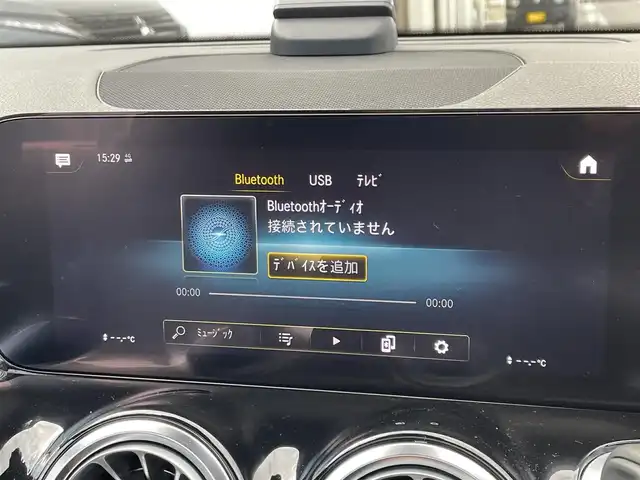 メルセデス・ベンツ Ｍ・ベンツ ＧＬＢ２００ｄ 4マチック AMGライン 東京都 2022(令4)年 3.5万km デジタルホワイト ユーザー買取車/純正ナビ/＜フルセグ/BT/USB入力端子＞/チタニウムグレーシート（革）/アドバンスパッケージ/・全周囲カメラ/・HUD/・ブランドロゴプロジェクターライト/・パノラマサンルーム/・アダプティブクルーズコントロール/カメラ&パーキング（駐車支援）/レーンチェンジアシスト/アクティブレーンキーピングアシスト/アクティブブレーキアシスト（PCS）/ブラインドスポットアシスト（BSM）/ダイナミックセレクト（ドライブモード）/インテリジェントライトシステム（AFS）/デジタルルームミラー（リアドラレコ連動）/DSR/前後ドラレコ /パワーバックドア/パドルシフト/シートヒーター/コーナーセンサー /純正ETC/純正AW/純正フロアマット/純正LEDヘッドライト