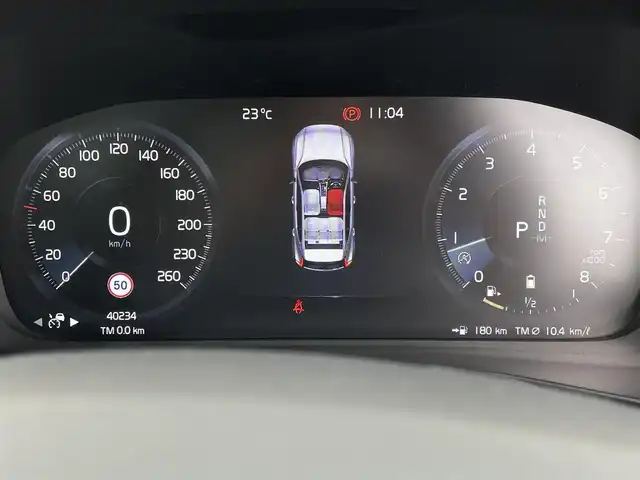 ボルボ ＸＣ４０ B4 AWD インスクリプション 東京都 2020(令2)年 4.1万km クリスタルホワイトP パノラマルーフ/純正ナビ/フルセグTV/DTV/USB/Bluetoothオーディオ/360°カメラ/レザーシート/シートヒーター/harman/kardonスピーカー/パワーバックドア/純正ドライブレコーダー/アダプティブクルーズコントロール/ブラインドスポットモニター/レーンキープ/LEDヘッドライト