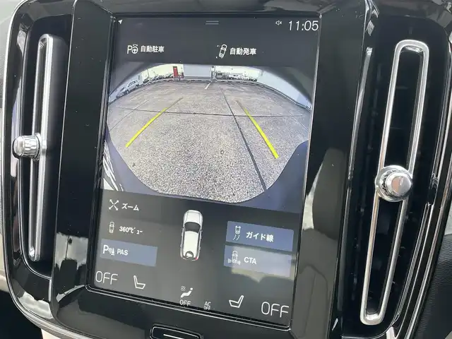 ボルボ ＸＣ４０ B4 AWD インスクリプション 東京都 2020(令2)年 4.1万km クリスタルホワイトP パノラマルーフ/純正ナビ/フルセグTV/DTV/USB/Bluetoothオーディオ/360°カメラ/レザーシート/シートヒーター/harman/kardonスピーカー/パワーバックドア/純正ドライブレコーダー/アダプティブクルーズコントロール/ブラインドスポットモニター/レーンキープ/LEDヘッドライト