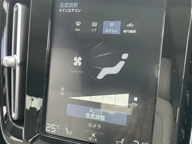 ボルボ ＸＣ４０ B4 AWD インスクリプション 東京都 2020(令2)年 4.1万km クリスタルホワイトP パノラマルーフ/純正ナビ/フルセグTV/DTV/USB/Bluetoothオーディオ/360°カメラ/レザーシート/シートヒーター/harman/kardonスピーカー/パワーバックドア/純正ドライブレコーダー/アダプティブクルーズコントロール/ブラインドスポットモニター/レーンキープ/LEDヘッドライト