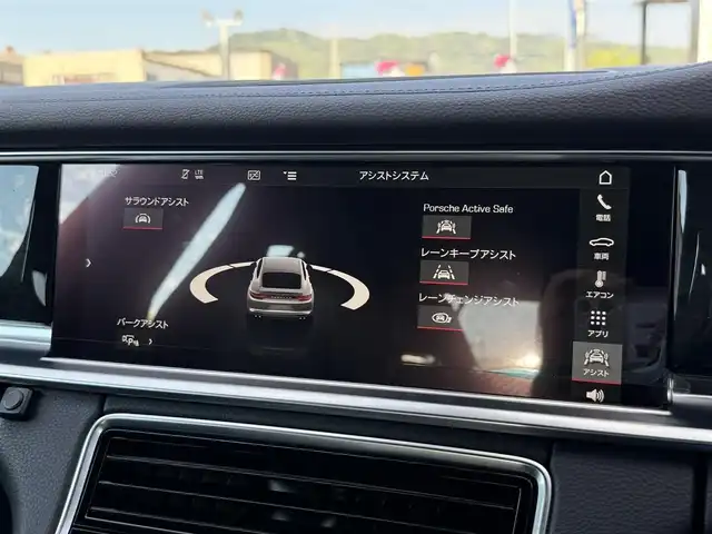 ポルシェ パナメーラ 4S 静岡県 2017(平29)年 1.9万km 黒 レザーシート/電動リアゲート/BSM/BOSEサウンド/純正ナビ/(CD/DVD/BT/CarPlay/フルセグ)/バックカメラ/ACC/LKA/パーキングアシスト/メモリー付パワーシート/全席シートヒーター/キーレスキー/ETC/純正フロアマット/純正20インチアルミホイール/保証書/取説/スペアキー