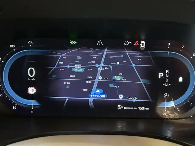 ボルボ ボルボ ＸＣ６０ B5 AWD インスクリプション 道央・札幌 2021(令3)年 3.9万km オニキスブラックP メタリックペイント/ラグジュアリーパッケージ/　・電動パノラマガラスサンルーフ/　・Bowers&Wilkinsプレミアムサウンド/Googleナビ/USB/Bluetooth/360°カメラ/ACC/BLIS/CTA/パイロットアシスト/LKA/CitySafety/フルアクティブハイビーム/ワイヤレスチャージング/LEDヘッドライト/ヘッドアップディスプレイ/ナッパレザーシート/シートヒーター/シートベンチレーション/ステアリングヒーター/パワーテールゲート/Googleナビは2025年12月以降は有償(無料期間4年)