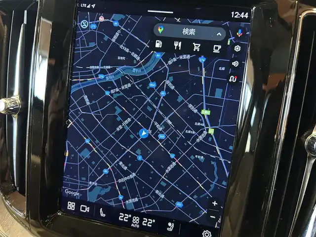 ボルボ ボルボ ＸＣ６０ B5 AWD インスクリプション 道央・札幌 2021(令3)年 3.9万km オニキスブラックP メタリックペイント/ラグジュアリーパッケージ/　・電動パノラマガラスサンルーフ/　・Bowers&Wilkinsプレミアムサウンド/Googleナビ/USB/Bluetooth/360°カメラ/ACC/BLIS/CTA/パイロットアシスト/LKA/CitySafety/フルアクティブハイビーム/ワイヤレスチャージング/LEDヘッドライト/ヘッドアップディスプレイ/ナッパレザーシート/シートヒーター/シートベンチレーション/ステアリングヒーター/パワーテールゲート/Googleナビは2025年12月以降は有償(無料期間4年)