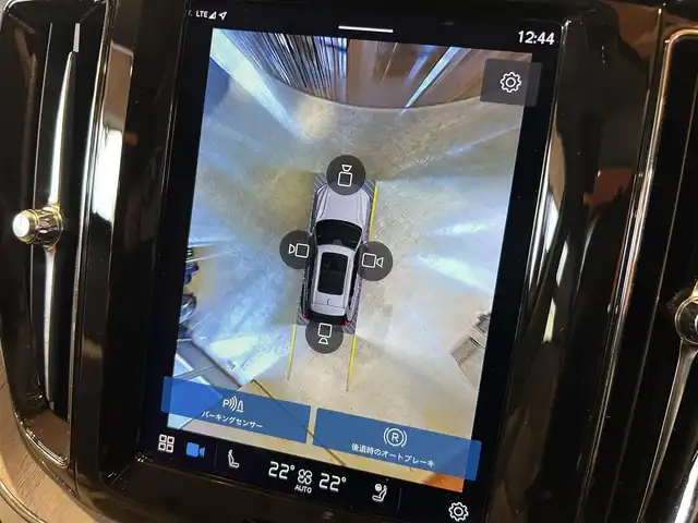 ボルボ ボルボ ＸＣ６０ B5 AWD インスクリプション 道央・札幌 2021(令3)年 3.9万km オニキスブラックP メタリックペイント/ラグジュアリーパッケージ/　・電動パノラマガラスサンルーフ/　・Bowers&Wilkinsプレミアムサウンド/Googleナビ/USB/Bluetooth/360°カメラ/ACC/BLIS/CTA/パイロットアシスト/LKA/CitySafety/フルアクティブハイビーム/ワイヤレスチャージング/LEDヘッドライト/ヘッドアップディスプレイ/ナッパレザーシート/シートヒーター/シートベンチレーション/ステアリングヒーター/パワーテールゲート/Googleナビは2025年12月以降は有償(無料期間4年)