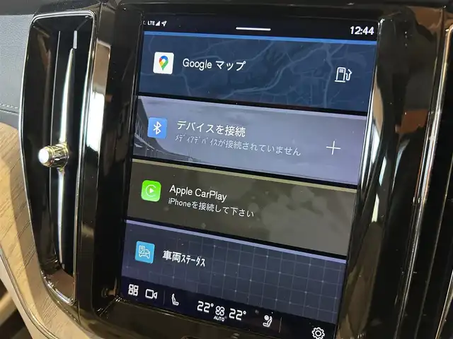 ボルボ ボルボ ＸＣ６０ B5 AWD インスクリプション 道央・札幌 2021(令3)年 3.9万km オニキスブラックP メタリックペイント/ラグジュアリーパッケージ/　・電動パノラマガラスサンルーフ/　・Bowers&Wilkinsプレミアムサウンド/Googleナビ/USB/Bluetooth/360°カメラ/ACC/BLIS/CTA/パイロットアシスト/LKA/CitySafety/フルアクティブハイビーム/ワイヤレスチャージング/LEDヘッドライト/ヘッドアップディスプレイ/ナッパレザーシート/シートヒーター/シートベンチレーション/ステアリングヒーター/パワーテールゲート/Googleナビは2025年12月以降は有償(無料期間4年)