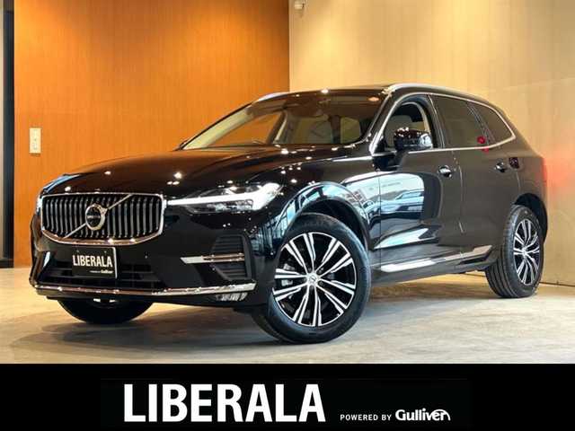 ボルボ ボルボ ＸＣ６０ B5 AWD インスクリプション 道央・札幌 2021(令3)年 3.9万km オニキスブラックP メタリックペイント/ラグジュアリーパッケージ/　・電動パノラマガラスサンルーフ/　・Bowers&Wilkinsプレミアムサウンド/Googleナビ/USB/Bluetooth/360°カメラ/ACC/BLIS/CTA/パイロットアシスト/LKA/CitySafety/フルアクティブハイビーム/ワイヤレスチャージング/LEDヘッドライト/ヘッドアップディスプレイ/ナッパレザーシート/シートヒーター/シートベンチレーション/ステアリングヒーター/パワーテールゲート/Googleナビは2025年12月以降は有償(無料期間4年)