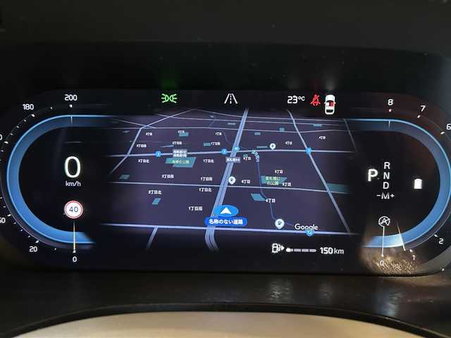 ボルボ ボルボ ＸＣ６０ B5 AWD インスクリプション 道央・札幌 2021(令3)年 3.9万km オニキスブラックP メタリックペイント/ラグジュアリーパッケージ/　・電動パノラマガラスサンルーフ/　・Bowers&Wilkinsプレミアムサウンド/Googleナビ/USB/Bluetooth/360°カメラ/ACC/BLIS/CTA/パイロットアシスト/LKA/CitySafety/フルアクティブハイビーム/ワイヤレスチャージング/LEDヘッドライト/ヘッドアップディスプレイ/ナッパレザーシート/シートヒーター/シートベンチレーション/ステアリングヒーター/パワーテールゲート/Googleナビは2025年12月以降は有償(無料期間4年)