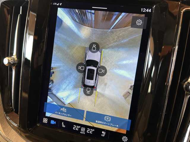 ボルボ ボルボ ＸＣ６０ B5 AWD インスクリプション 道央・札幌 2021(令3)年 3.9万km オニキスブラックP メタリックペイント/ラグジュアリーパッケージ/　・電動パノラマガラスサンルーフ/　・Bowers&Wilkinsプレミアムサウンド/Googleナビ/USB/Bluetooth/360°カメラ/ACC/BLIS/CTA/パイロットアシスト/LKA/CitySafety/フルアクティブハイビーム/ワイヤレスチャージング/LEDヘッドライト/ヘッドアップディスプレイ/ナッパレザーシート/シートヒーター/シートベンチレーション/ステアリングヒーター/パワーテールゲート/Googleナビは2025年12月以降は有償(無料期間4年)