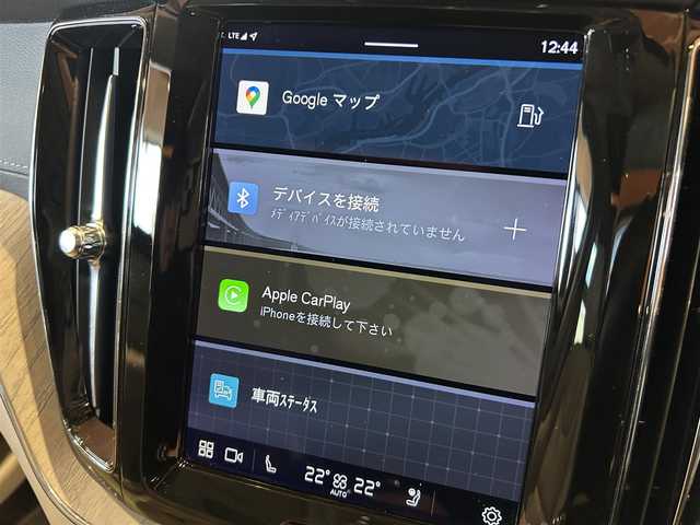 ボルボ ボルボ ＸＣ６０ B5 AWD インスクリプション 道央・札幌 2021(令3)年 3.9万km オニキスブラックP メタリックペイント/ラグジュアリーパッケージ/　・電動パノラマガラスサンルーフ/　・Bowers&Wilkinsプレミアムサウンド/Googleナビ/USB/Bluetooth/360°カメラ/ACC/BLIS/CTA/パイロットアシスト/LKA/CitySafety/フルアクティブハイビーム/ワイヤレスチャージング/LEDヘッドライト/ヘッドアップディスプレイ/ナッパレザーシート/シートヒーター/シートベンチレーション/ステアリングヒーター/パワーテールゲート/Googleナビは2025年12月以降は有償(無料期間4年)