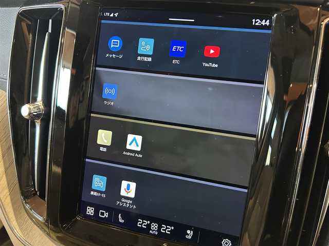 ボルボ ボルボ ＸＣ６０ B5 AWD インスクリプション 道央・札幌 2021(令3)年 3.9万km オニキスブラックP メタリックペイント/ラグジュアリーパッケージ/　・電動パノラマガラスサンルーフ/　・Bowers&Wilkinsプレミアムサウンド/Googleナビ/USB/Bluetooth/360°カメラ/ACC/BLIS/CTA/パイロットアシスト/LKA/CitySafety/フルアクティブハイビーム/ワイヤレスチャージング/LEDヘッドライト/ヘッドアップディスプレイ/ナッパレザーシート/シートヒーター/シートベンチレーション/ステアリングヒーター/パワーテールゲート/Googleナビは2025年12月以降は有償(無料期間4年)