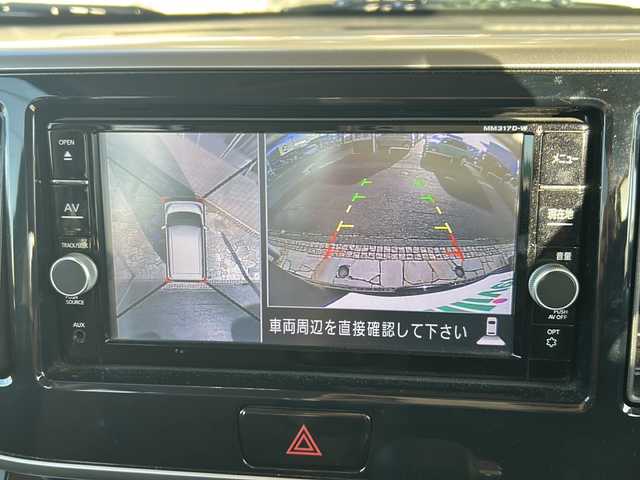 日産 デイズ ルークス HWS X Vセレクション 静岡県 2017(平29)年 7.6万km アメジストブラックP/ピンクゴールドM 純正ナビ/・iPod/・SD/・FM/AM/・フルセグTV/・USB/・Bluetooth/・CD/DVD/・MUSIC STOCKER/主要装備/・両側パワースライドドア/・オートエアコン/・エマージェンシーブレーキ/・アイドリングストップ/・横滑り防止装置/・オートハイビーム/・アラウンドビューモニター/・後席サーキュレーター/・１５インチ純正アルミ/・ＬＥＤヘッドライト/・フォグランプ